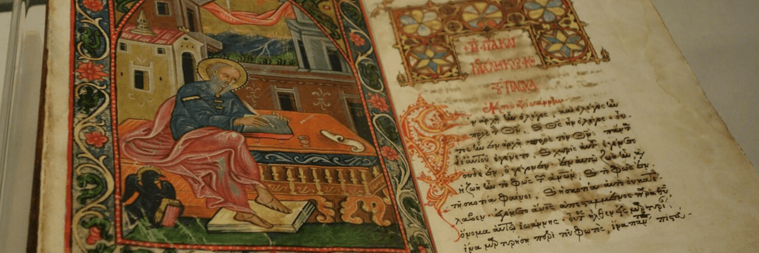 Chamando Todos os Cristãos: Encontrando Unidade na Sabedoria da Igreja Primitiva